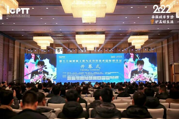 QQ截图20230224142749.jpg