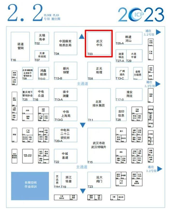 QQ截图20230307110207.jpg