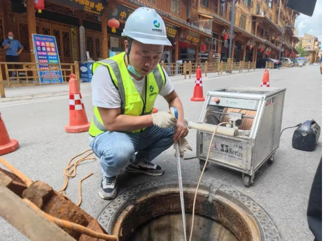 QQ截图20220919151938.png